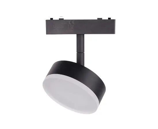 Track light magnetic ACK LED 9W 3000K-6500K IP20 AD45-07191 dimmable
