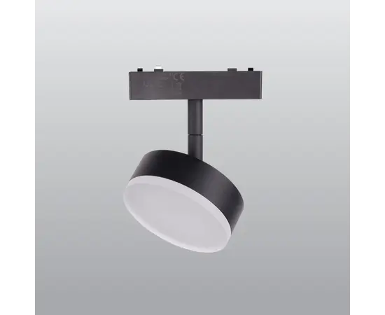 Track light magnetic ACK LED 9W 3000K-6500K IP20 AD45-07191 dimmable