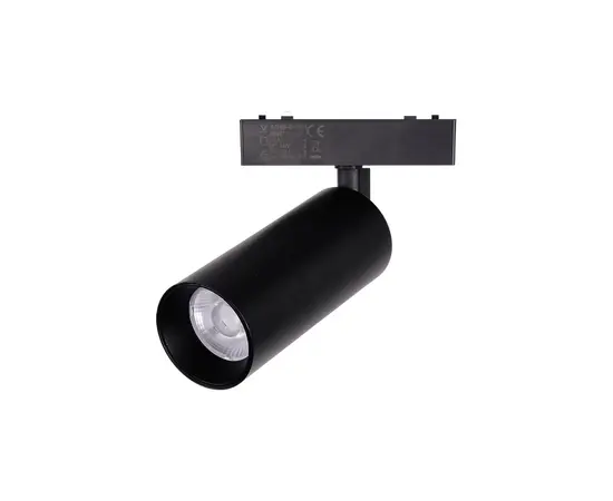 Track light magnetic ACK LED 20W 3000K-6500K IP20 AD45-06391 dimmable