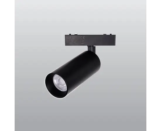 Track light magnetic ACK LED 20W 3000K-6500K IP20 AD45-06391 dimmable