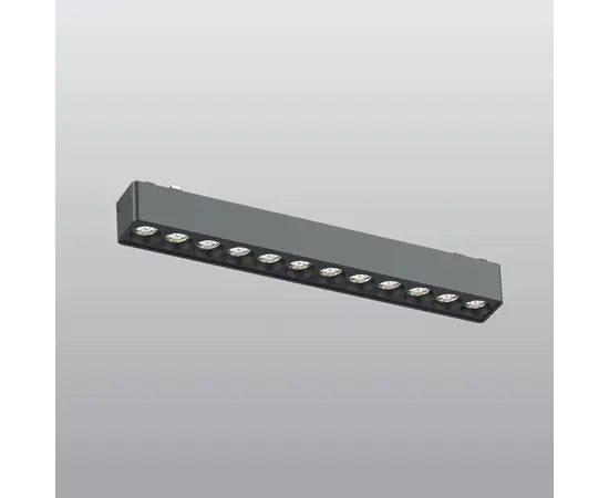 Track light magnetic ACK LED 12W 3000K-6500K IP20 AD45-02291 dimmable