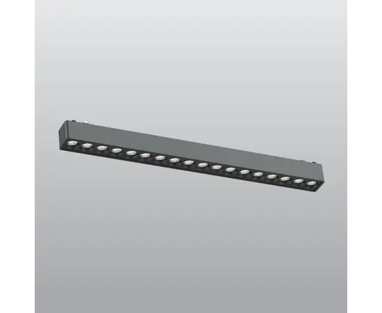 Track light magnetic ACK LED 18W 3000K-6500K IP20 AD45-02391 dimmable