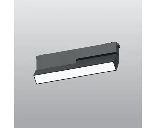 Track light magnetic ACK LED 12W 3000K-6500K IP20 AD45-03291 dimmable