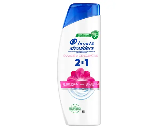 ქერტლის საწინააღმდეგო შამპუნი Head&Shoulders 2/1 360 მლ
