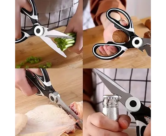 Кухонные ножницы XM-750