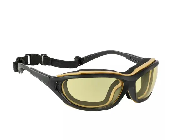 Защитные очки Coverguard 60976 желтые
