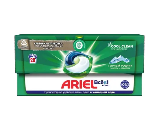 სარეცხი კაფსულები თეთრი ქსოვილის ARIEL 28ც