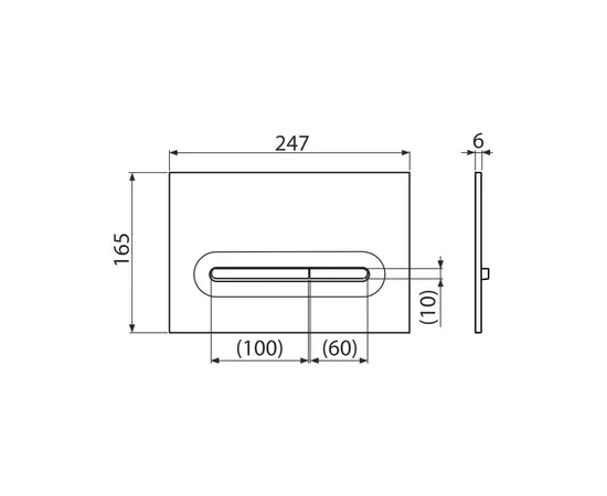 Flush plate Alca Drain black