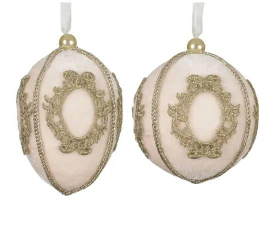 ნაძვის ხის სათამაშო ბურთი 8 სმ