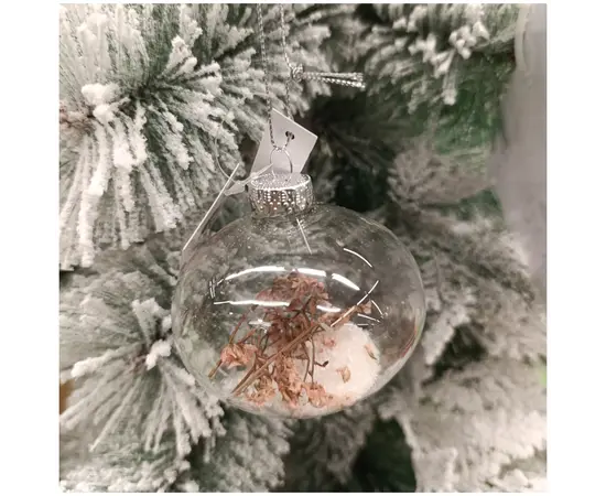 ნაძვის ხის ბურთი Goodwill 8cm