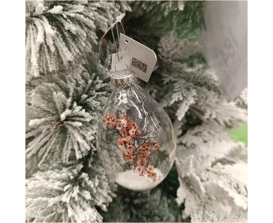 ნაძვის ხის ბურთი Goodwill 8cm