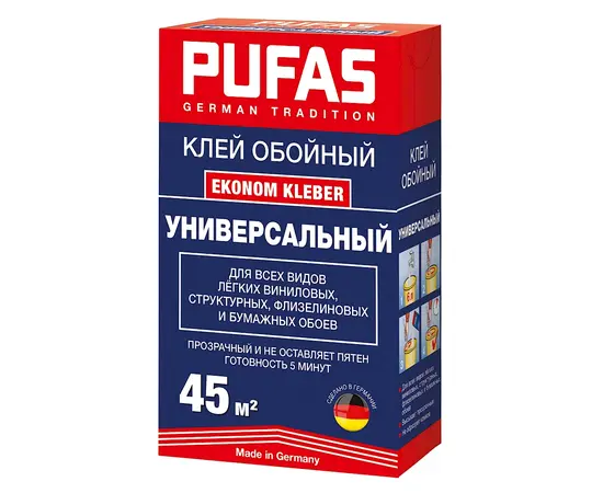 Клей для обоев Metylan Ekonom Kleber 300 г