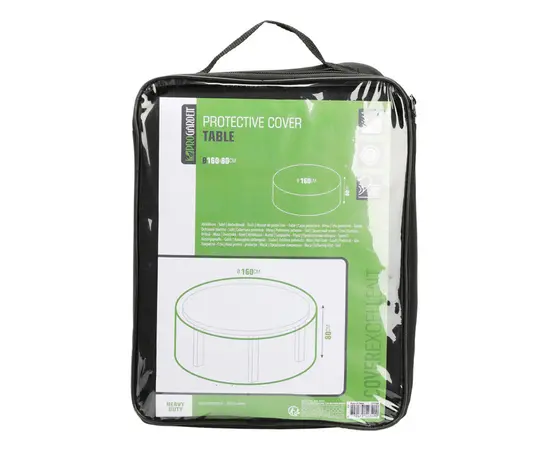 ავეჯის დამცავი საფარი 160x160x80 სმ