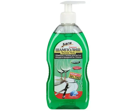 ჭურჭლის სარეცხი საშუალება BAGI "შამპოლიში" 500 მლ