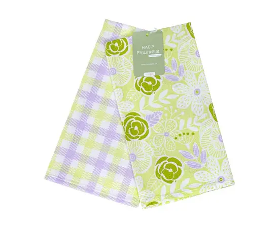 Полотенце кухонное Home Line 169664 45х60 см 2 шт