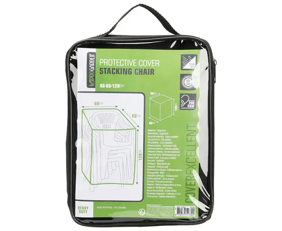 ავეჯის დამცავი საფარი 120x68x68 სმ