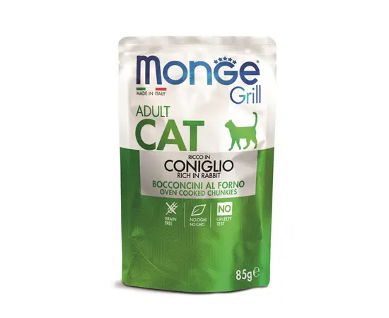 Wet food for sterilized cats Monge 85 g