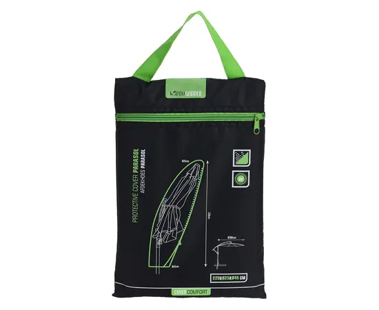 ქოლგის დამცავი საფარი 220 სმ