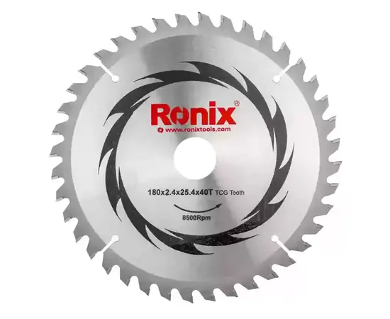 Пила дисковая Ronix 4311