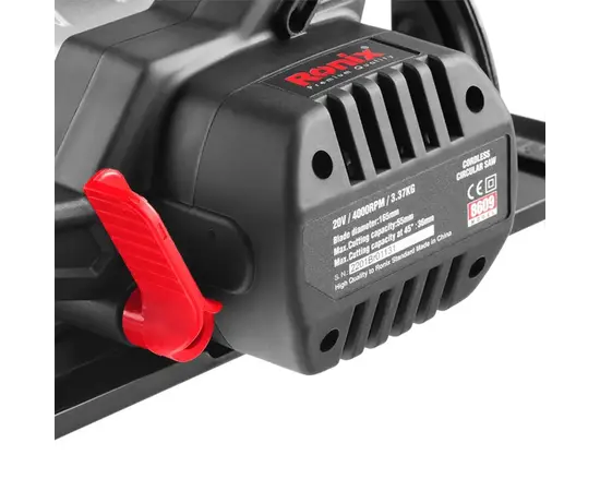 Пила дисковая аккумулаторный Ronix 8609