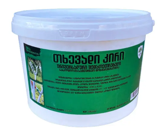 შემათეთრებელი ხის ძირებისათვის 3 ლ
