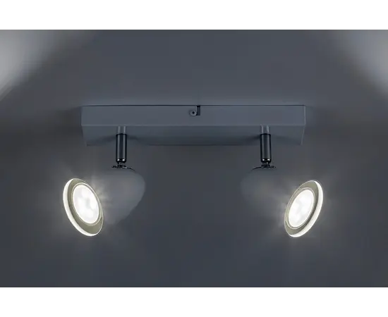 Спот Rabalux Perico 2 GU10 h150 L260 белый