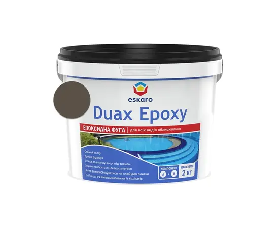 Epoxy grout Eskaro Duax Epoxy N234 chocolate 2 kg