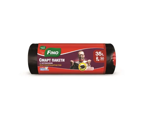 პაკეტი ნაგვის შესაკრავით Fino 35ლ./30ც.