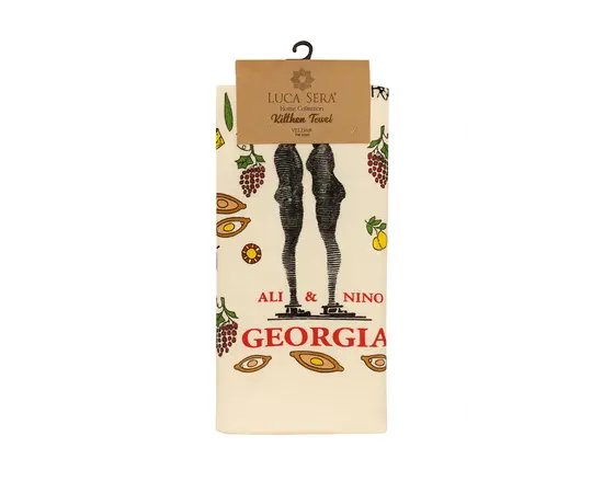 Kitchen towel 2 pcs