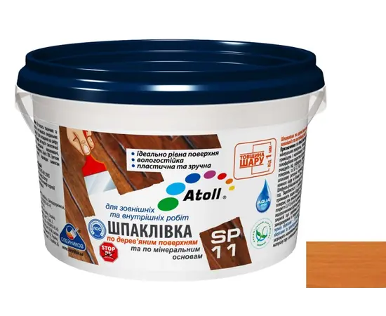 ფითხი Smile SP-11 A 0.35 კგ წაბლი