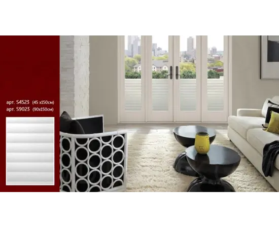 Static window film Delfa S9023 90x150 cm