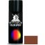 სპრეი საღებავი Elastotet Quantum color spray ral 8007 მოყვითალო ყავისფერი 400 მლ