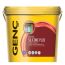 Фасадная краска силикововая Genc Silicone Plus 15 л