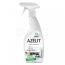 Cleaner for gas Grass Azelit 0,6 L
