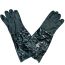 Химические перчатки American Safety DU-KEM-45G 45 cm