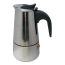 Coffee kettle metal MG-635