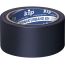 Adhesive tape reinforced moisture resistant black Kip 5х50м.