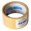 Double sided tape Blue dolphin 50 mm 10 m