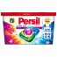 Detergent PERSIL Power caps 14pcs colors