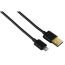 USB Cable Hama 1.5m