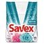Стиральный порошок Savex автомат Whites & Colors 1.2 кг