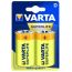 Battery saline Superlife VARTA D 1.5V  2 pcs