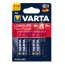 Battery VARTA Longlife AA 6 pc.