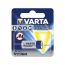 Battery Lithium VARTA V23GA 12 V 50 mAh 1 pcs