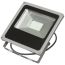 Spotlight SQ0336-0205 10 W, 6500 К, grey