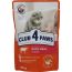 Jelly 4 Paws cat with veal 0,1 kg