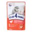 Jelly 4 Paws cat with turkey meat 0.1 kg