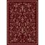 ხალიჩა Karat Carpet Stefany 27201/210 1.6x2.3 მ