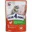 Jelly 4 Paws cat with chicken meat 0,1 kg