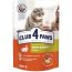 Jelly 4 Paws cat with rabbit meat 0.1 kg